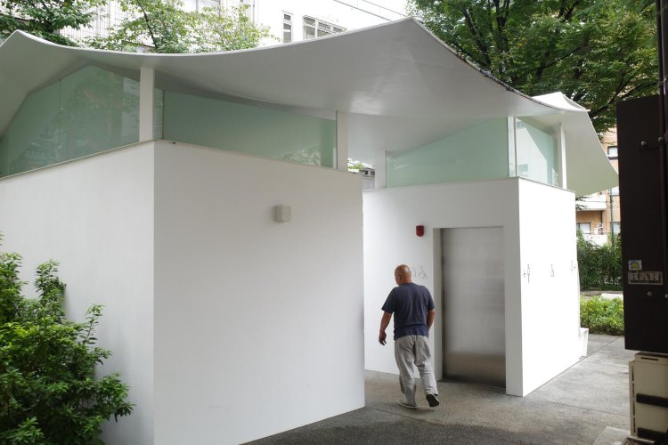 恵比寿中目黒勝負5恵比寿トイレ