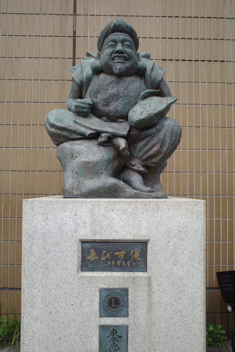 恵比寿中目黒勝負9恵比寿神様