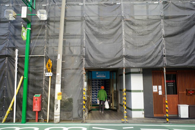 恵比寿中目黒勝負15