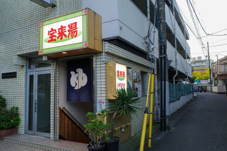 恵比寿中目黒勝負16