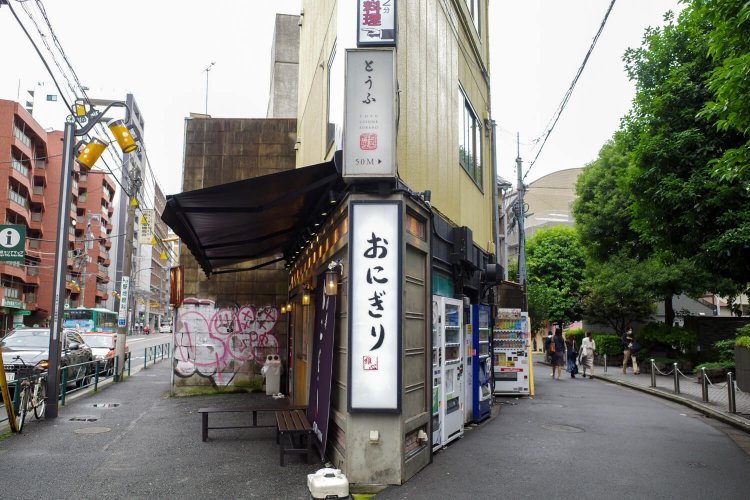 恵比寿中目黒勝負17