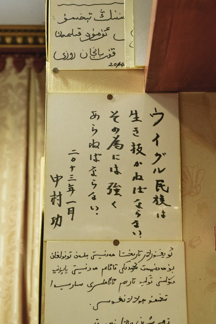 故郷の苦難を励ますメッセージも。