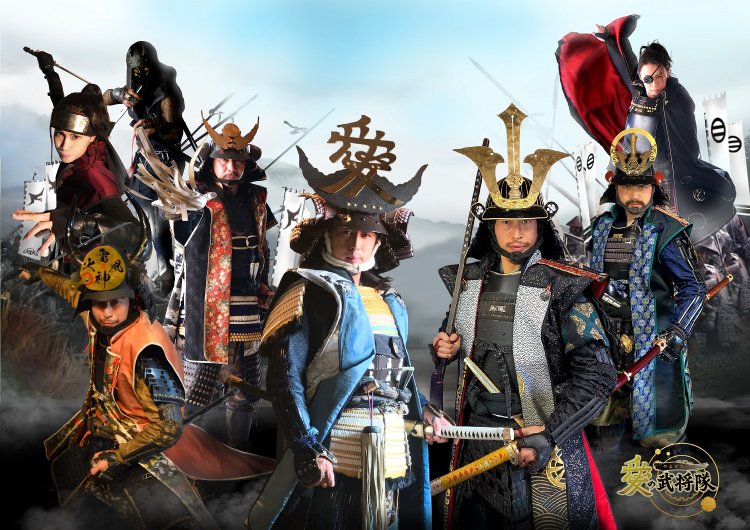 13期やまがた愛の武将隊／宣材／LOGO