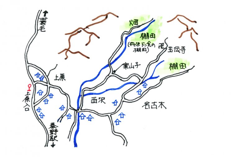 ニッポン面影散歩／名古木の棚田