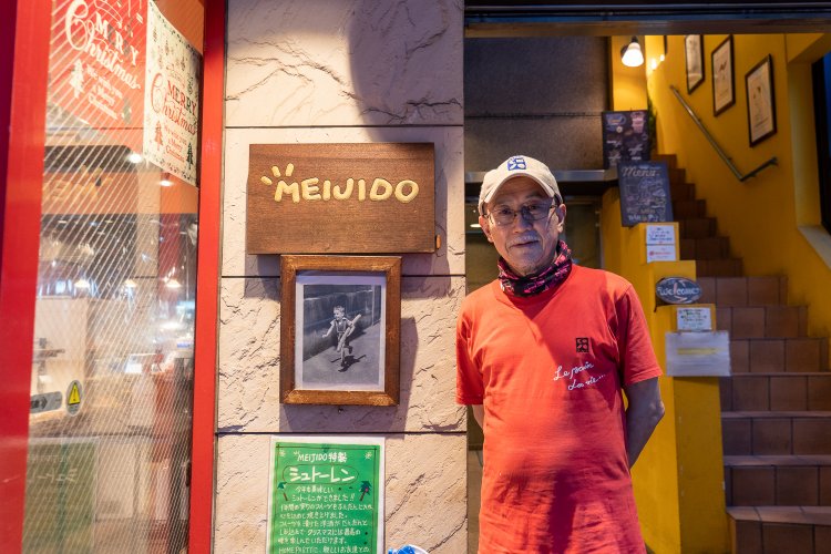 4代目の“ボス”中山和弘さん。