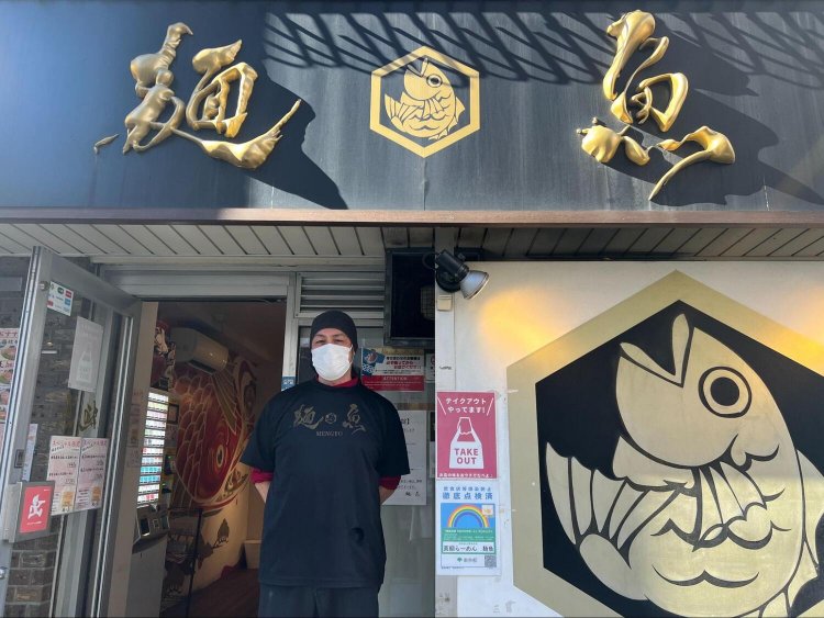 『らーめん麺魚 本店』店長の松本さん。
