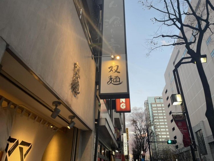 洗練された、オシャレな外観。