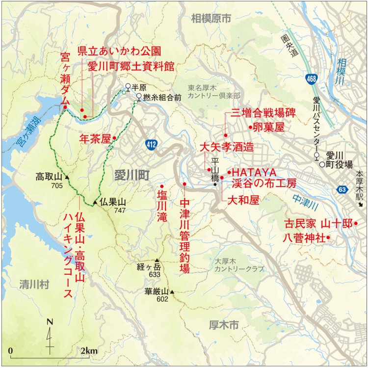 神奈川県愛川町マップ