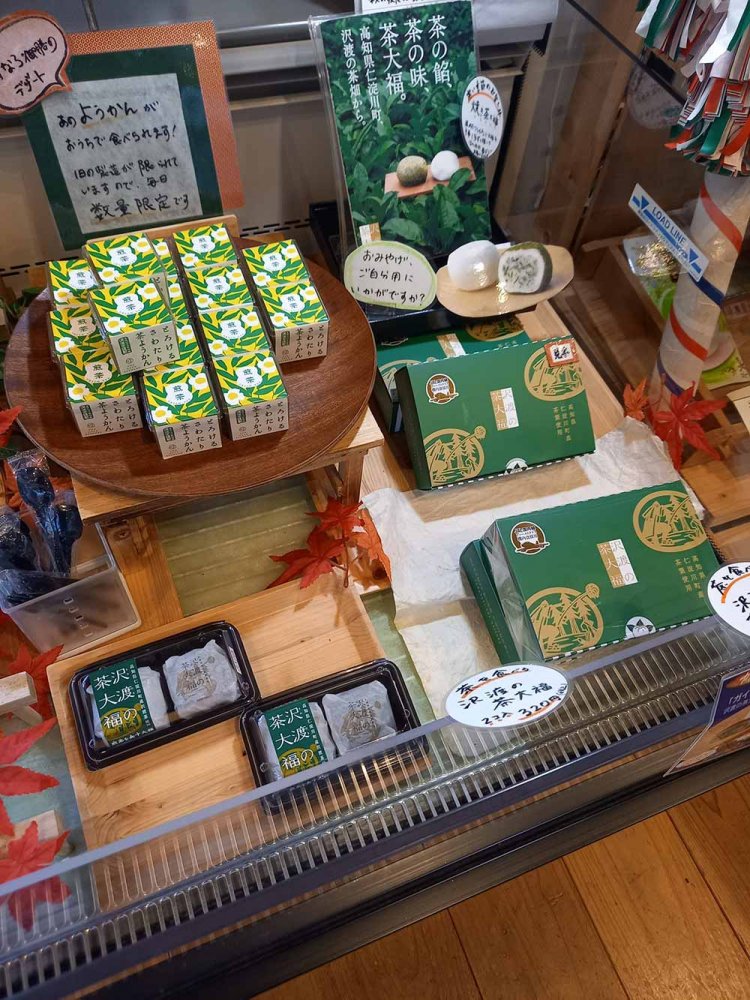 （画像提供：ビバ沢渡）。