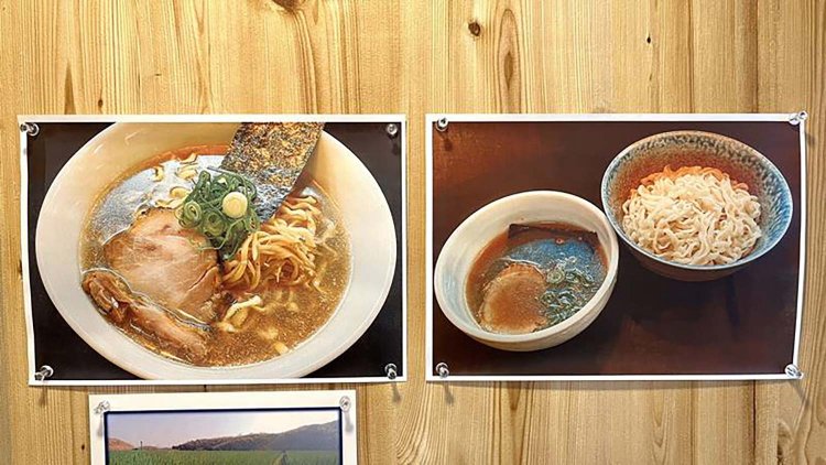 【としまらいふ】にしき之中華ソバ