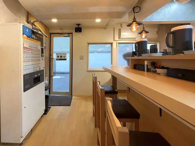 【としまらいふ】にしき之中華ソバ