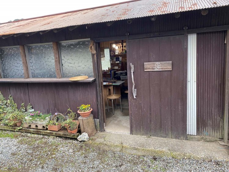 『七島藺工房ななつむぎ』。