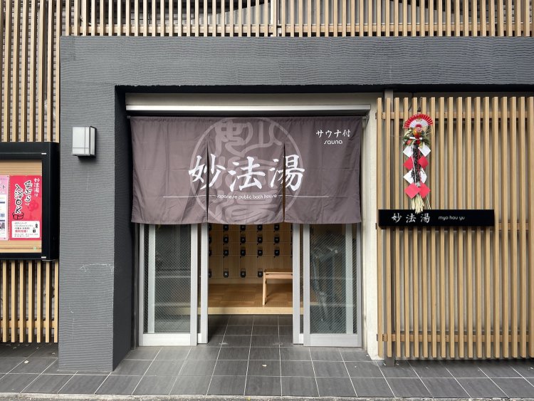 オシャレさと威厳を感じる外観。