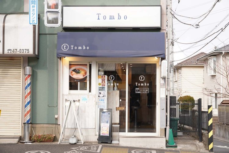 kichijyoji_tombo_003
