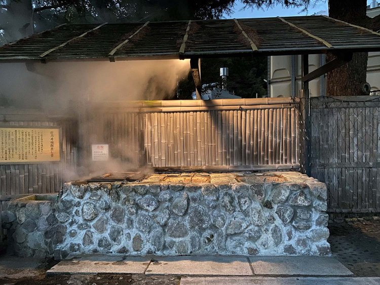 『別府温泉 杉乃井ホテル』内の「杉乃井地獄蒸し釜」。