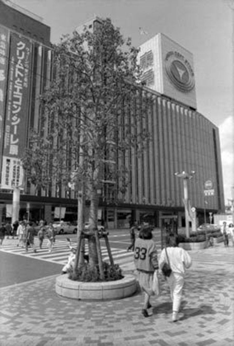 リニューアル後の東急百貨店本店。1985年5月撮影（写真提供：東急株式会社）。