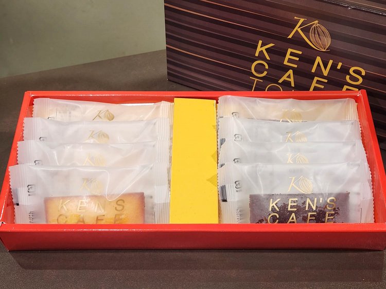 しっとりフィナンシェ プレーン/ショコラ 各1個250円。