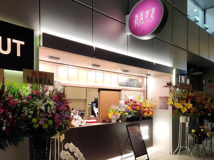 ケンズカフェ東京 TOKYOタワー店2