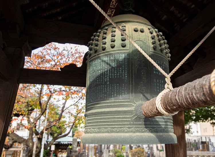 台東区の有形文化財に指定されている銅鐘。
