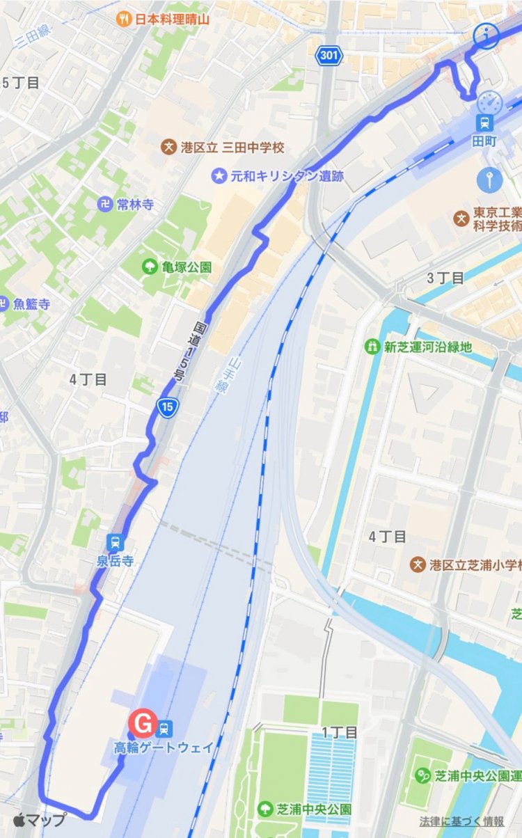 6 田町〜高輪ゲートウェイ