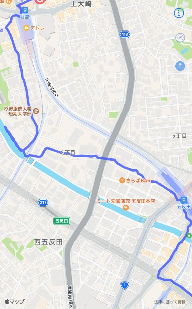 11 五反田〜目黒