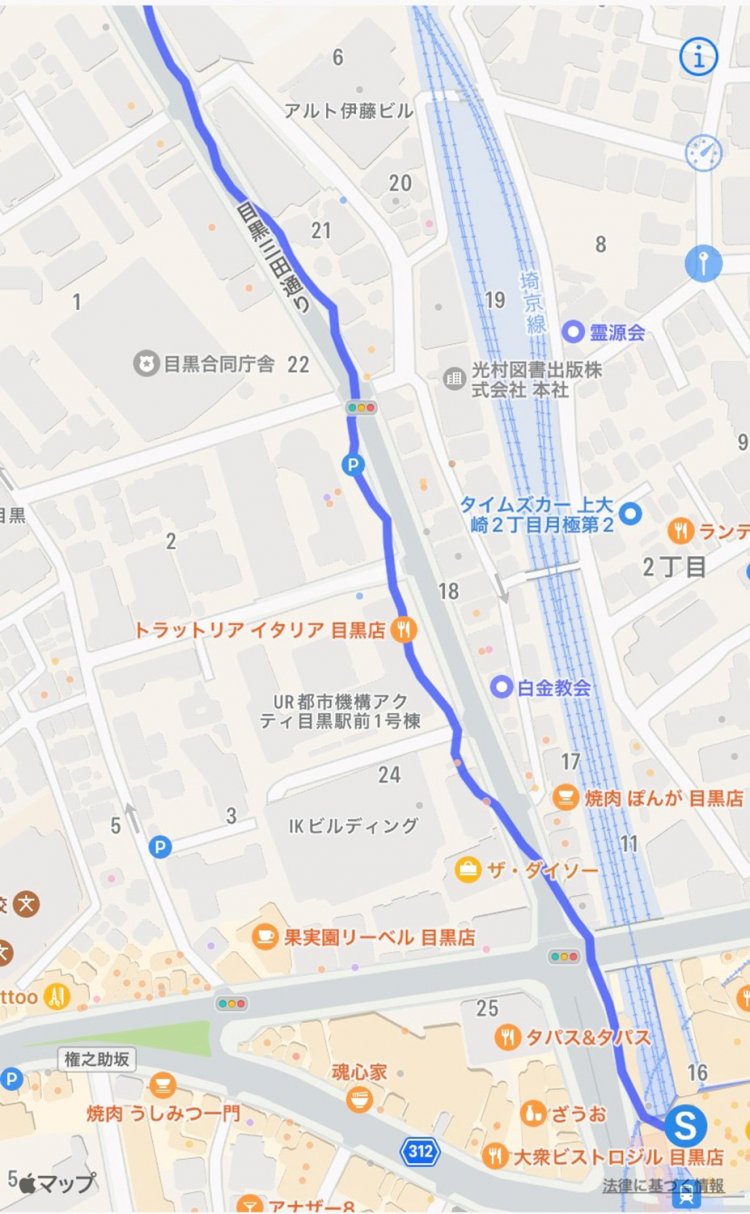 12 目黒〜恵比寿1