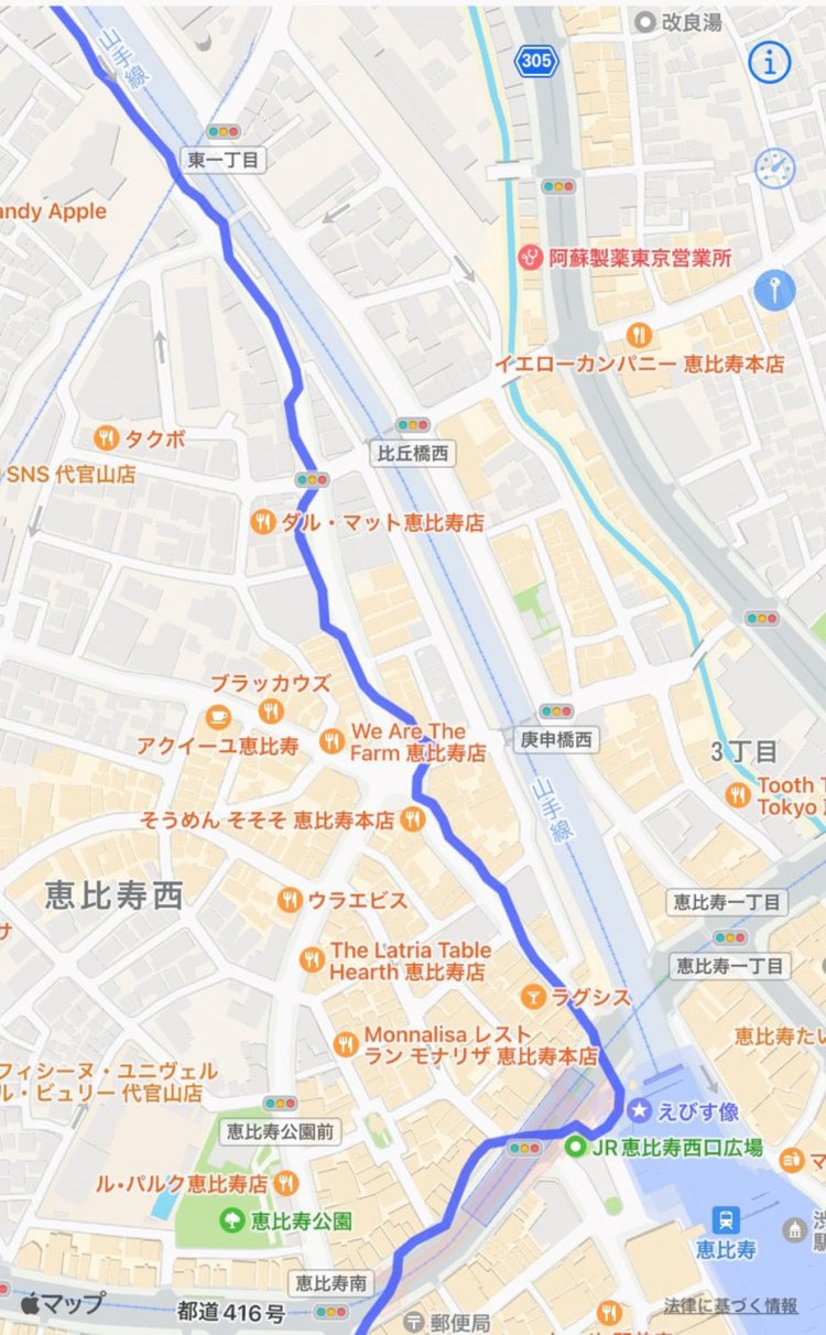 14 恵比寿〜渋谷1