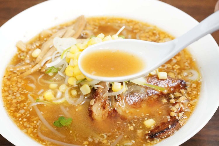 熟成みそ900円。