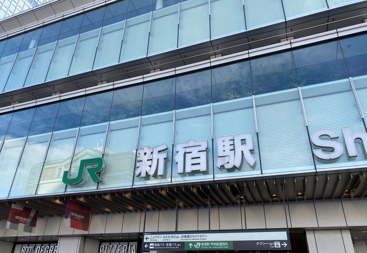 新宿駅。