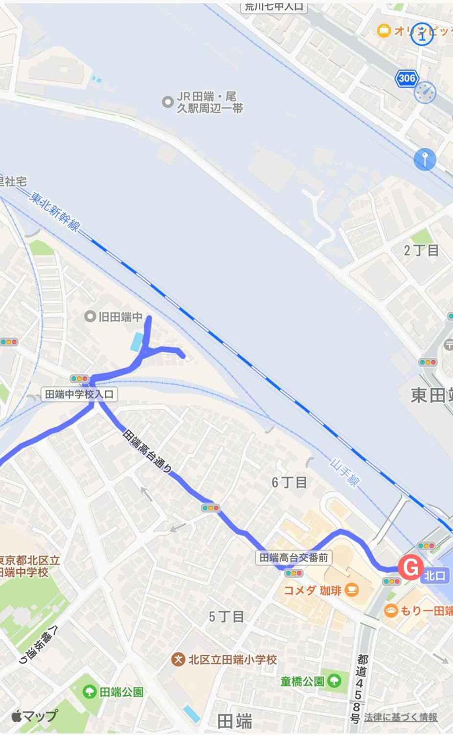 新幹線を見に少し寄り道。東進して田端駅に至る。