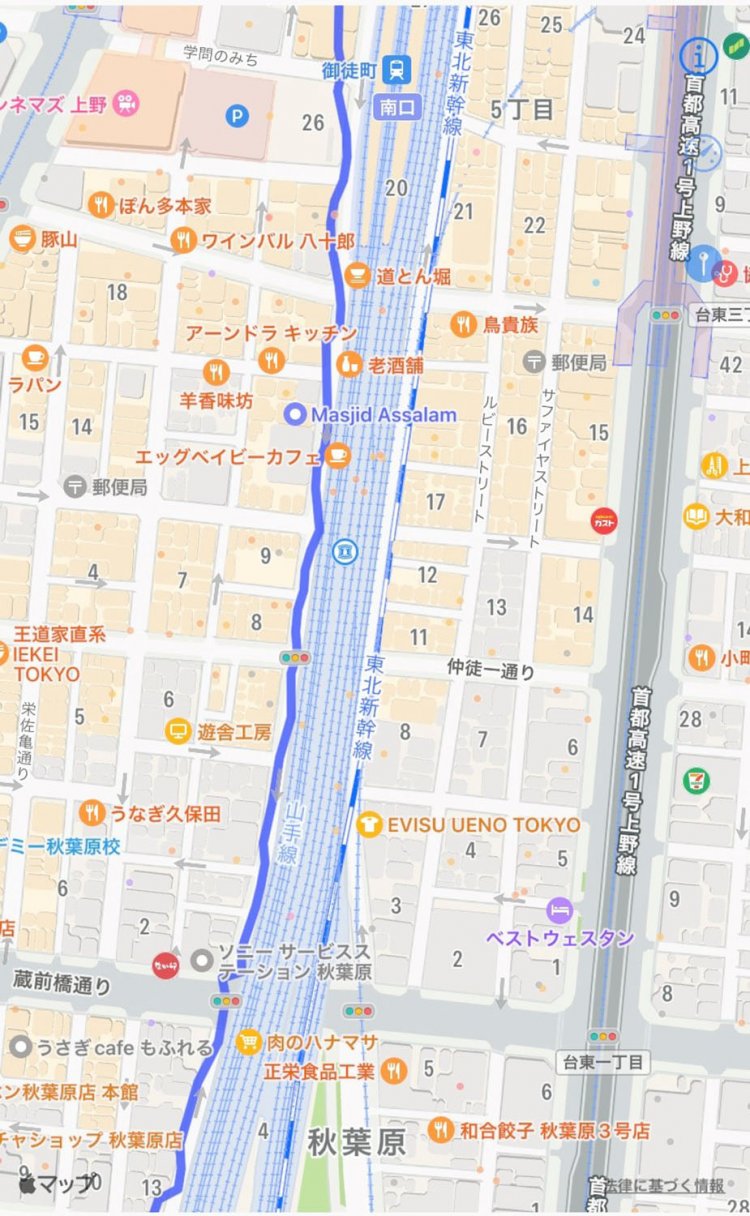 南へまっすぐ。