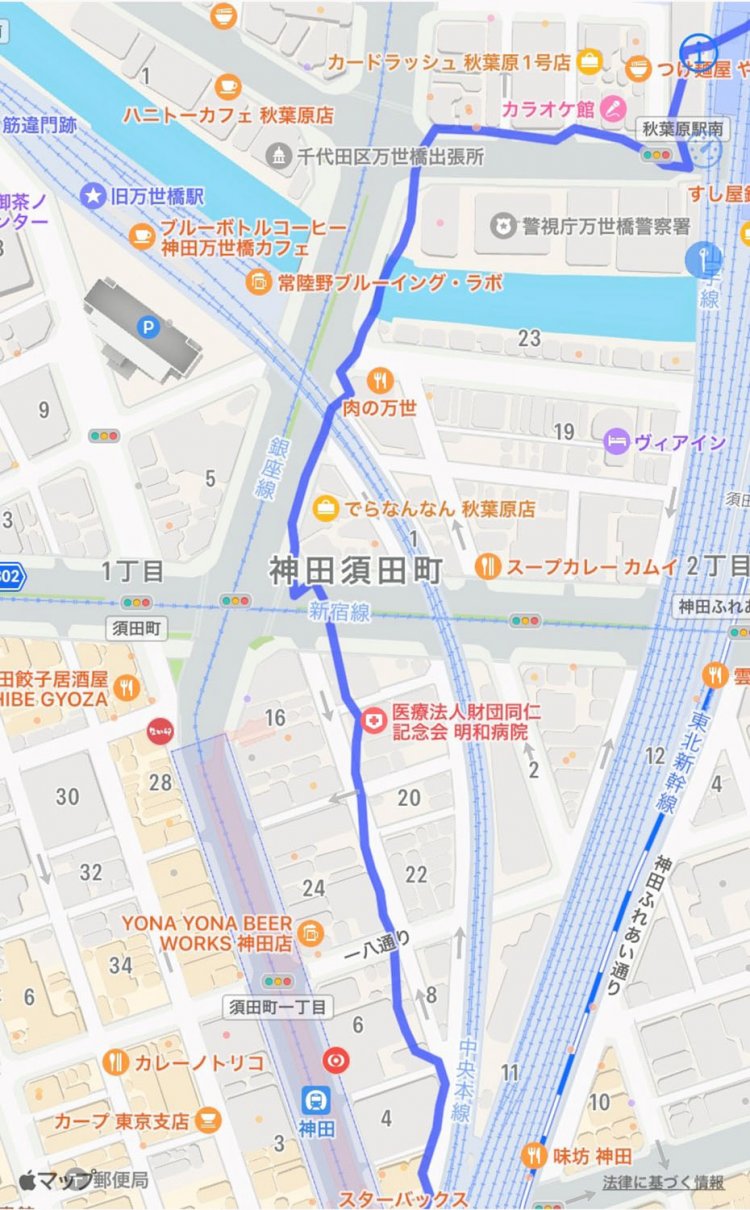 49 秋葉原〜神田2