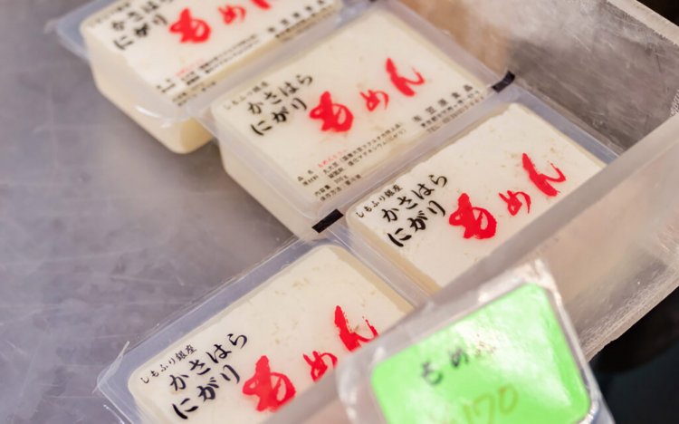 【東京おでんだね】町の豆腐屋さん