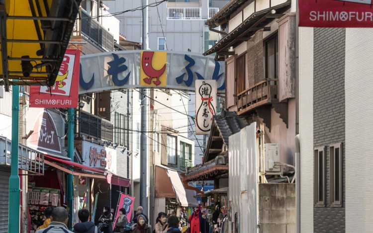 【東京おでんだね】町の豆腐屋さん