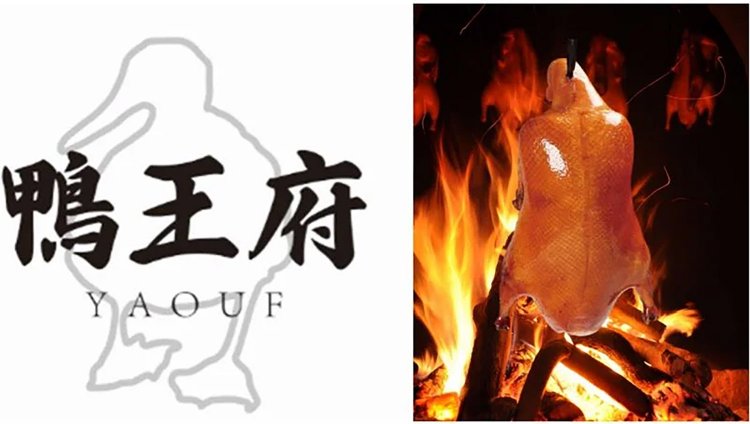 画像出典：メロトプロパティーズ。