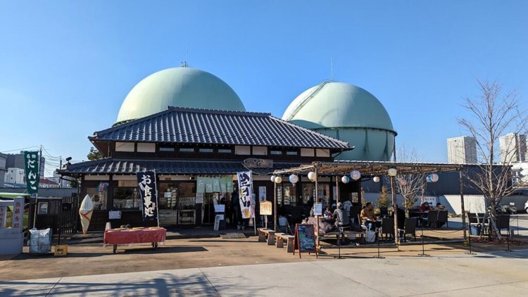 『石濱茶寮 楽』。