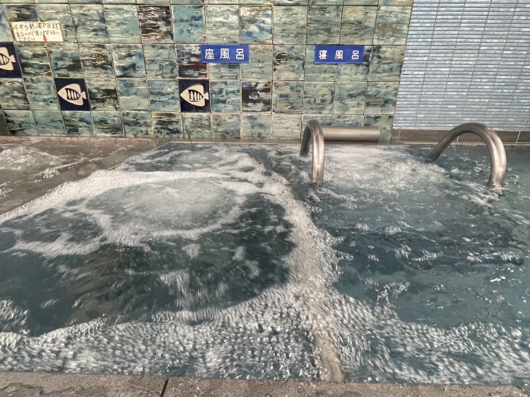 温泉効果とジェット噴射でWの癒し。