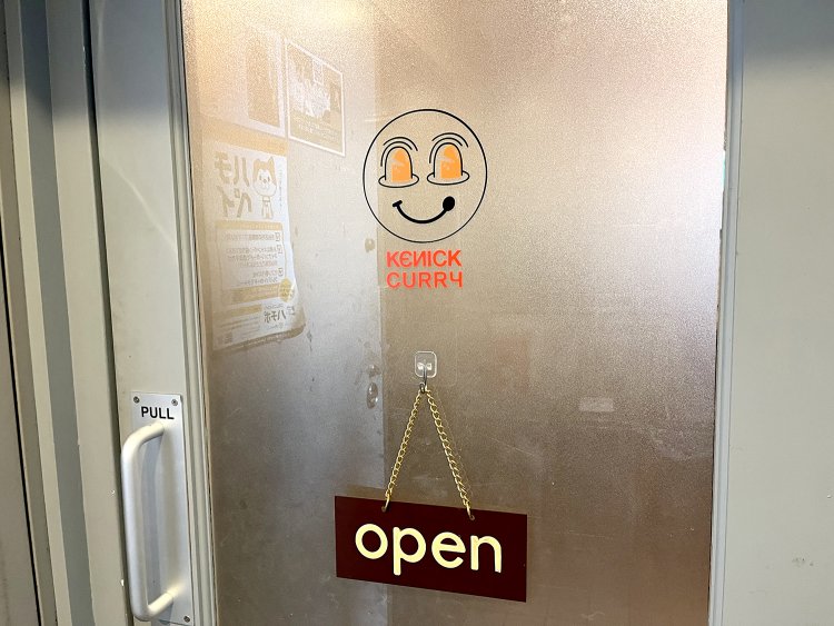 ケニックさんがデザインしたショップのアイコンもかわいい！