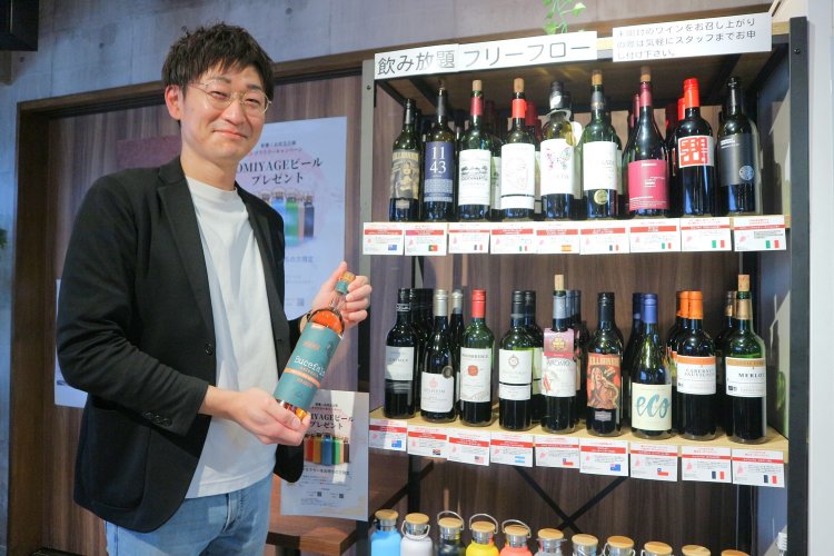 SAKE-YA SHIN-NAKANO UE