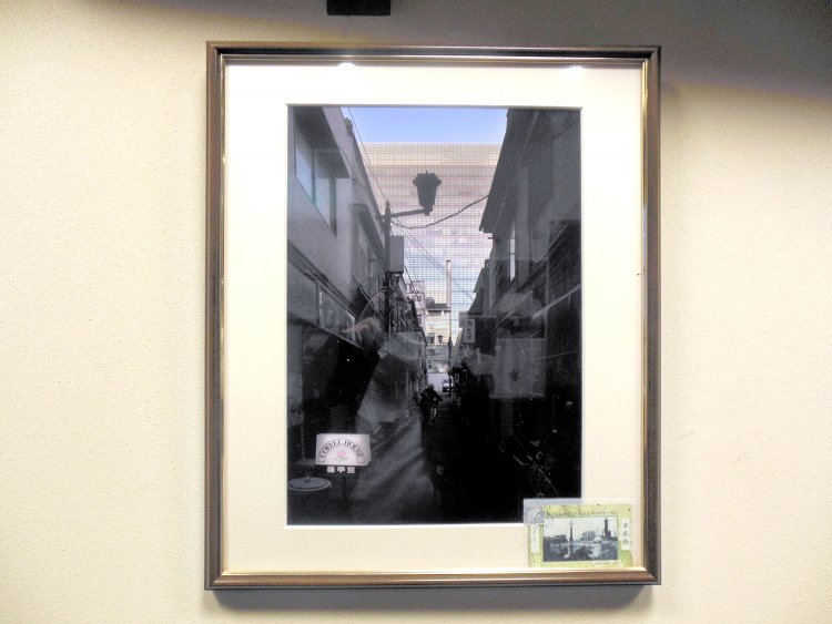 江戸時代から「式部小路」と呼ばれている通りに、2014年3月まで店を構えていた。