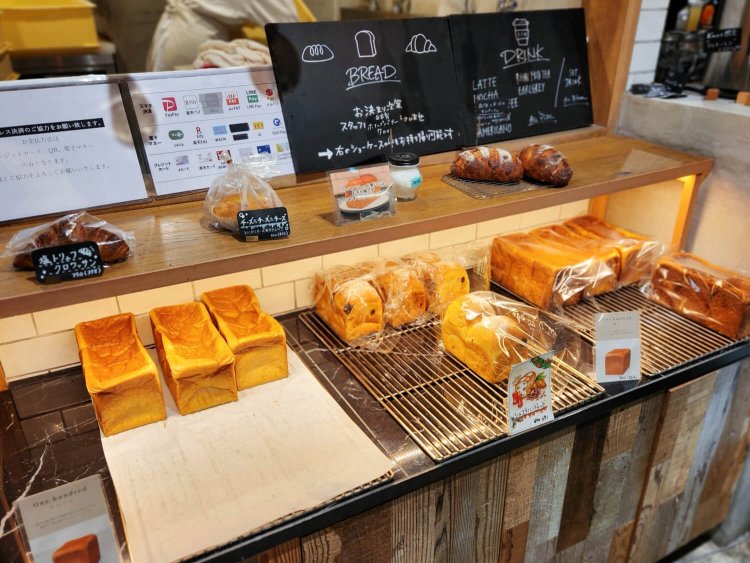 ESPRESSO D WORKS 池袋3