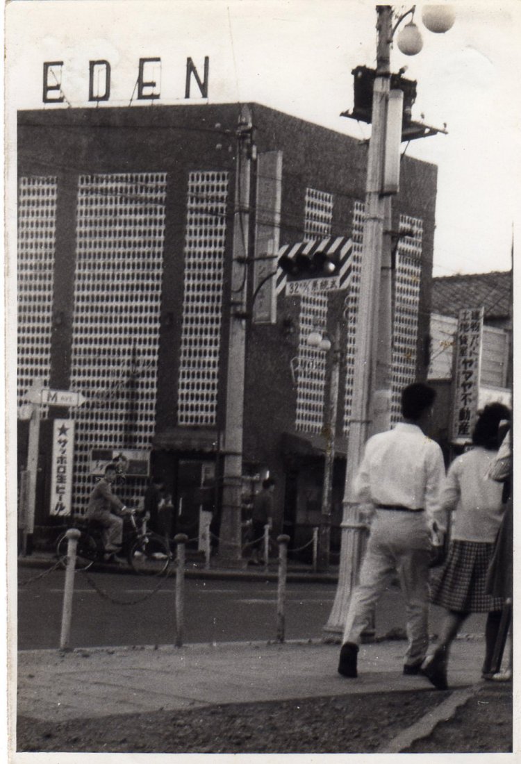 マンガ家たちの憩いの場所だった喫茶店「エデン」。『ふるいちトキワ荘通り店』の喫茶コーナーは「エデン」の名を継承している。画像提供＝三原昭彦氏