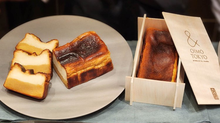 蜜芋バスクチーズケーキ3980円。