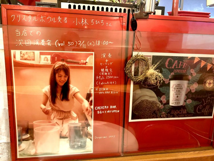 もう1人の幸せの女神、小林ちひろさん。施術日は予約で埋まるそう。