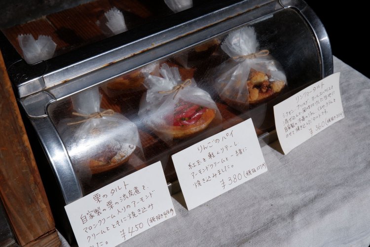 焼き菓子co-ttie（コティ）