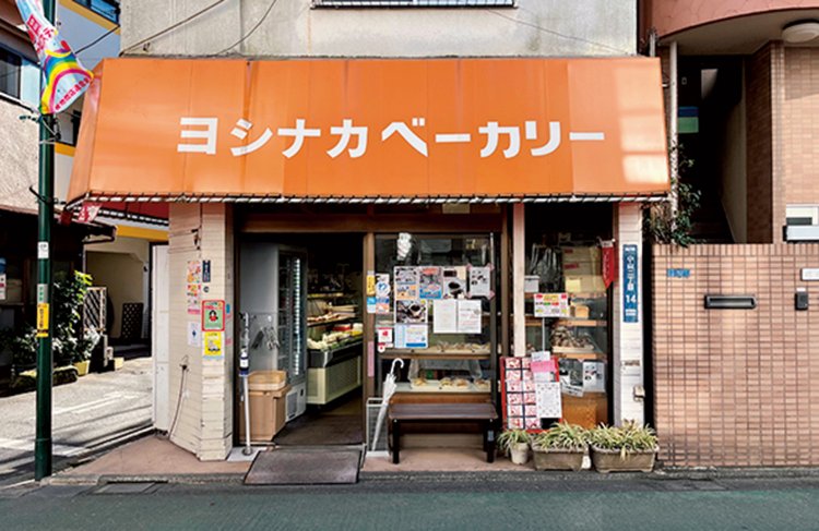 町パンアート_ヨシナカブレッド