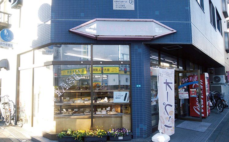 町パンアート_マルヤスベーカリー