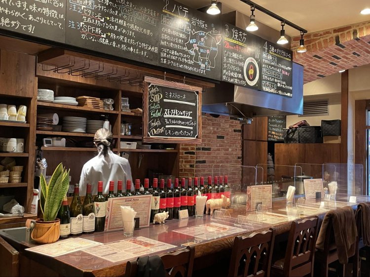 居心地良い空間でじっくり味わうことができる。