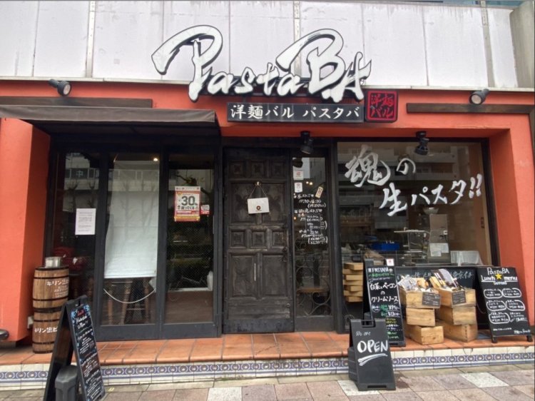 洋風でお洒落な見た目。ワクワクして入店。