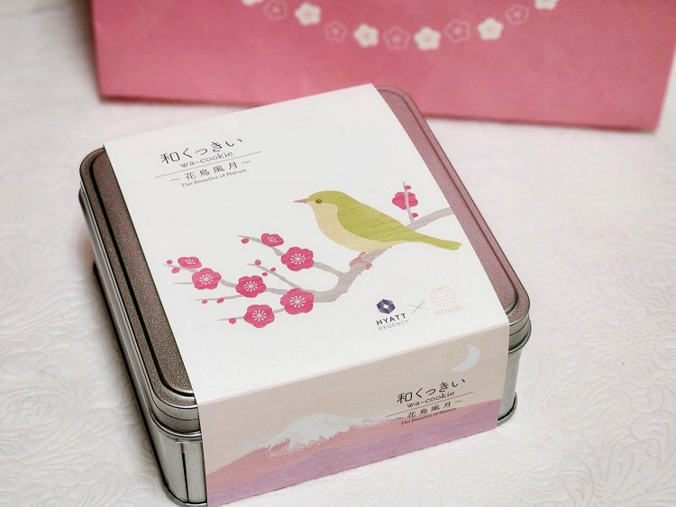 和くっきぃ～花鳥風月～ 3500円。